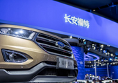 Changan Ford recalls over 547,000 vehicles