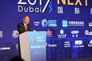 Ban Ki-moon calls for multilateral solutions for global challenges  