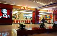 KFC launches ethnic culture-themed restaurant in south China 