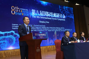 Oyster industry injects momentum to East China's Rushan city development