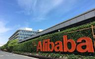 Alibaba to deploy liquid-cooled processors for Double 11