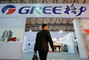 Gree moves ahead amid Brazil's economic uncertainty