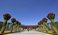 Economic Watch: China's reform blueprint builds up new growth drivers