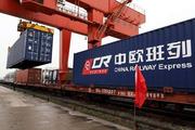 E.China Hefei sees 353 China-Europe freight trains in Jan-Nov.