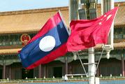 Lao officials learning benefits of biogas supported by Chinese gov't