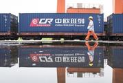 New China-Europe freight train service to Poland opens