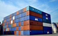 China's weekly export container shipping index drops