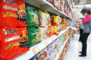 Instant noodle maker says Chinese mainland business as usual