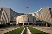 China central bank injects 50 bln yuan into market