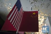 U.S.-China cooperation benefits world: Neil Bush