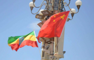 Yearender: 2019 marks comprehensive advancements in Sino-Ethiopia ties