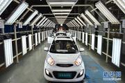 China NEV sales growth slows in first 11 months