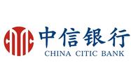 China CITIC Bank approved to set up wealth management company