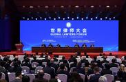 China Focus: Legal services cooperation offers support for B&R construction