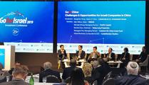 Spotlight: Chinese, Israeli business elites see more cooperation opportunities in high-tech sector