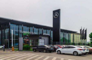 Beijing Benz to put into use its NEV factory in Shunyi District soon 