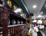 TCM further incorporated into medical systems of B&R countries 