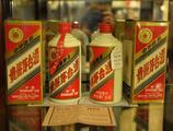 Kweichow Moutai invests in new facilities for high-quality development