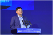 E.China Nanjing Jiangbei New Area aims to develop life and health industry
