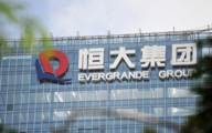 Property giant Evergrande reports rising sales in 2020