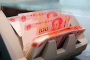 Xinjiang sees surging new loans in H1