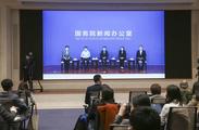 China Focus: Chinese experts share lessons from battling COVID-19
