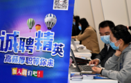 China's job market improves in March as COVID-19 epidemic wanes