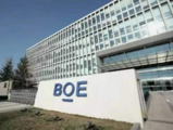 BOE, Qualcomm to co-develop innovative display products 