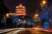 China's Wuhan to hold largest trade conference since COVID-19