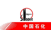 Sinopec builds up world's largest mask material production base