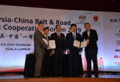 Guiding Principles on Financing the Development of the Belt and Road
