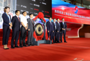 Economic Watch: One year on, China's STAR market kindles growth 