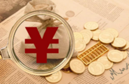 China's privately offered funds manage over 15 trln yuan