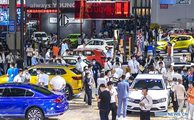 International auto expo opens in northeast China