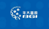 Chinese genomics company BGI reports surging profit in H1 