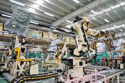 Interview: Chinese industrial economy's fundamentals remain sound despite COVID-19