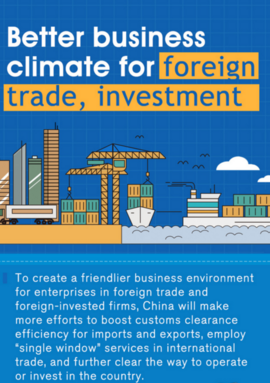 Better business climate for foreign trade, investment