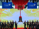 China Focus: IPO reform on start-up board spurs capital market vitality
