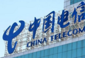 China Telecom reports higher profits, revenue in H1