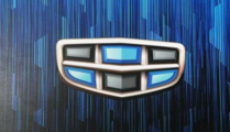 Chinese automaker Geely collaborates with Intel's self-driving company on new EV