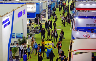 International equipment manufacturing expo opens in NE China 