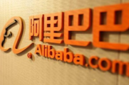 Alibaba unveils cloud computer, delivery robot 