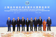 Chinese FM to attend SCO Council of FMs meeting, visit four countries