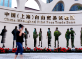 China's pilot FTZs see robust investment, trade