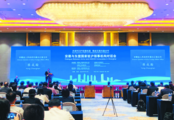Dialogue held to promote trade, investment between China, ASEAN countries 