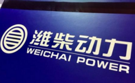 Bosch, Weichai Power achieve 50 pct efficiency for truck diesel engines 