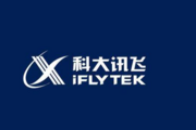 Chinese AI firm iFLYTEK's profit spikes in first three quarters