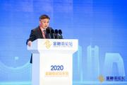 China to further improve macro-prudential policy framework: official