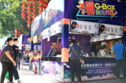 Consumption a greater driver for Chinese economy in 2021