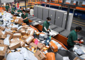 China sees online payments soar during Singles' Day shopping spree 
